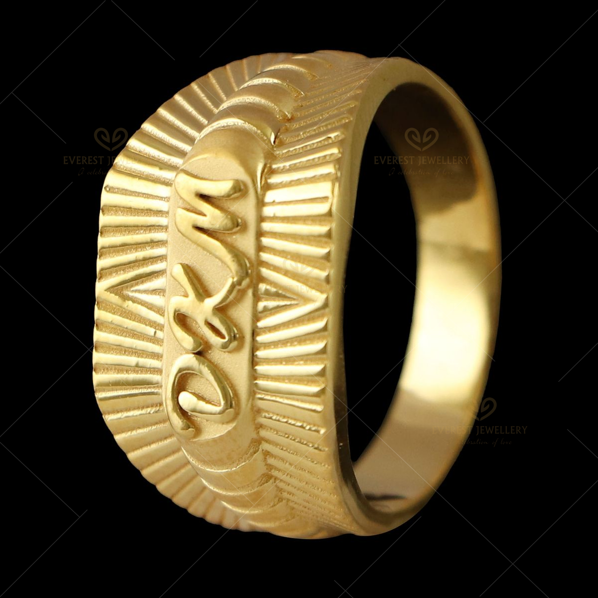 Wedding Ring Buying Guide – Penman Watch & Jewellery